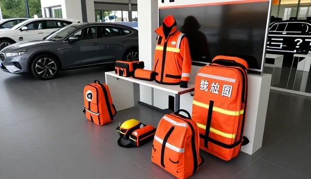 年检代办业务与救援设备的深度融合趋势